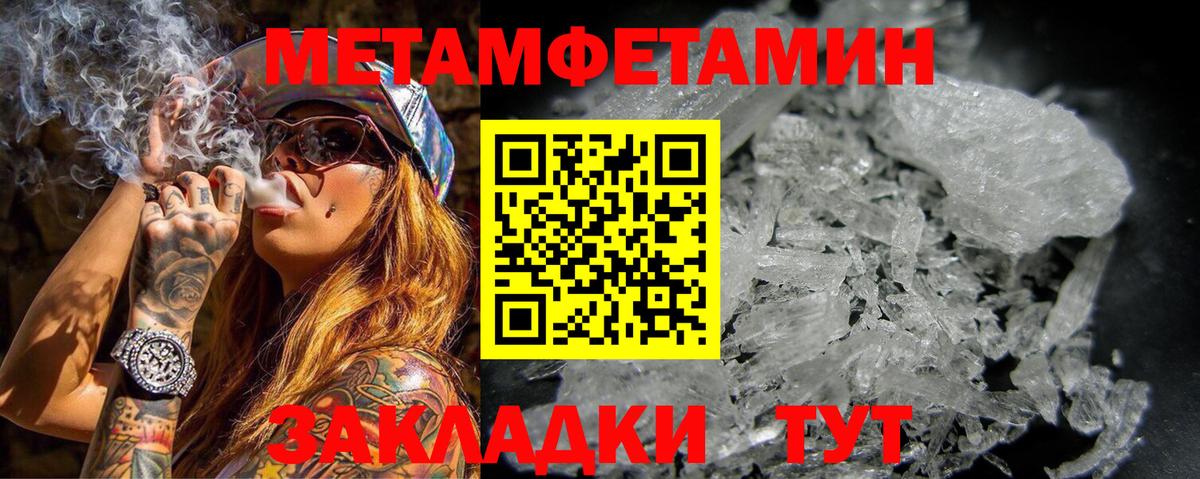 АМФ 97%  Вход с VPN  АМФ  Вичуга 