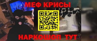 spice Малоярославец