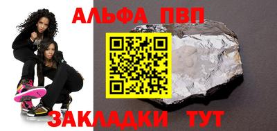 spice Малоярославец