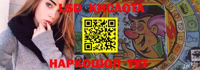 прущая мука Мариинск