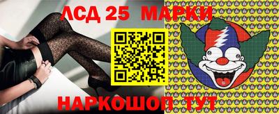 мефедрон мука Малгобек