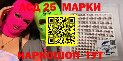 прущая мука Мариинск