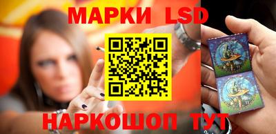 spice Малоярославец