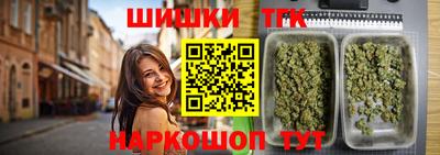 мефедрон мука Малгобек