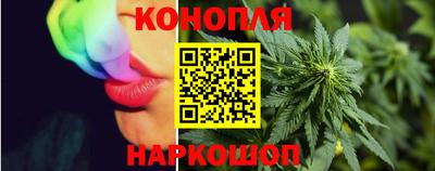 прущая мука Мариинск