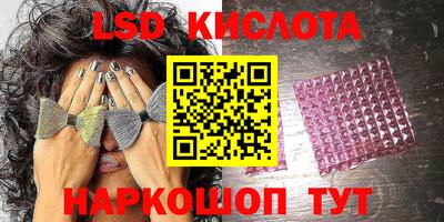 прущая мука Мариинск