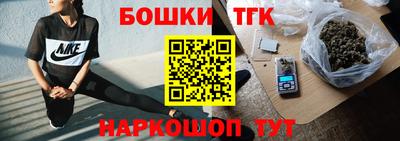spice Малоярославец