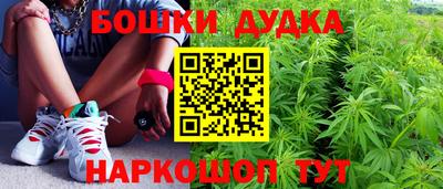 прущая мука Мариинск