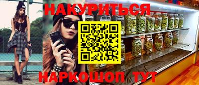прущая мука Мариинск