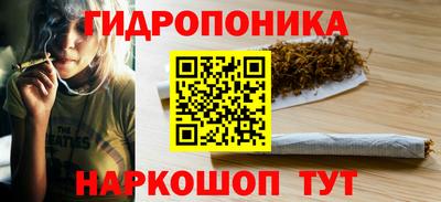 прущая мука Мариинск