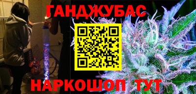 spice Малоярославец