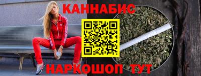 прущая мука Мариинск
