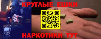 прущая мука Мариинск