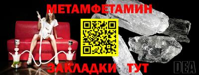 spice Малоярославец