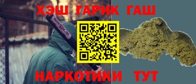 spice Малоярославец