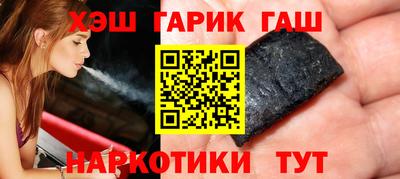 spice Малоярославец