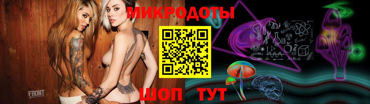 Галлюциногенные грибы Psilocybe  Вход с VPN  Вичуга  Псилоцибиновые грибы мицелий 